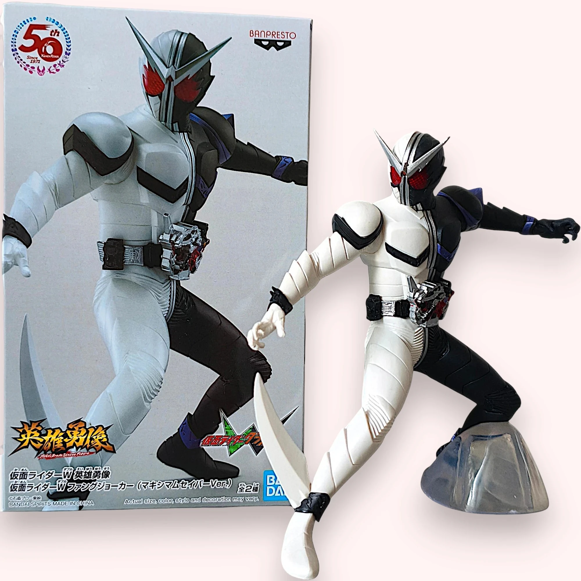 Figura Kamen Rider W Fangjoker Ver. A – Estatua Valiente del Héroe – Banpresto – photo 9